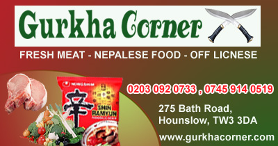 Gurkha Corner